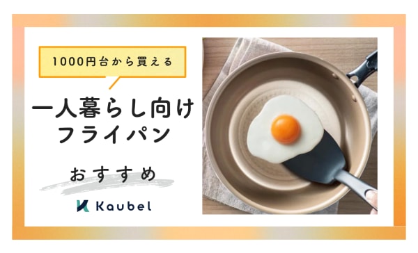 藤田ちか