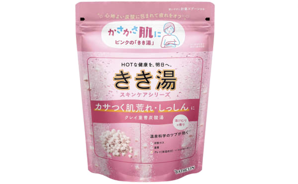 粒タイプの入浴剤