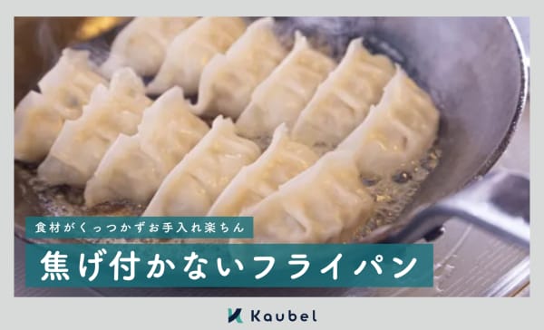 藤田ちか