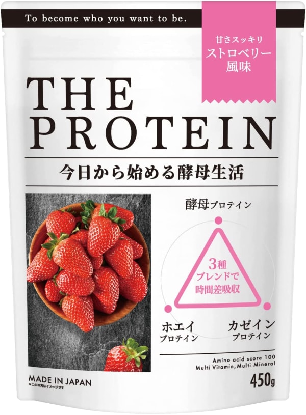 ストロベリーシェイク風味のホエイプロテイン10kg★新品★国産★イチゴ味