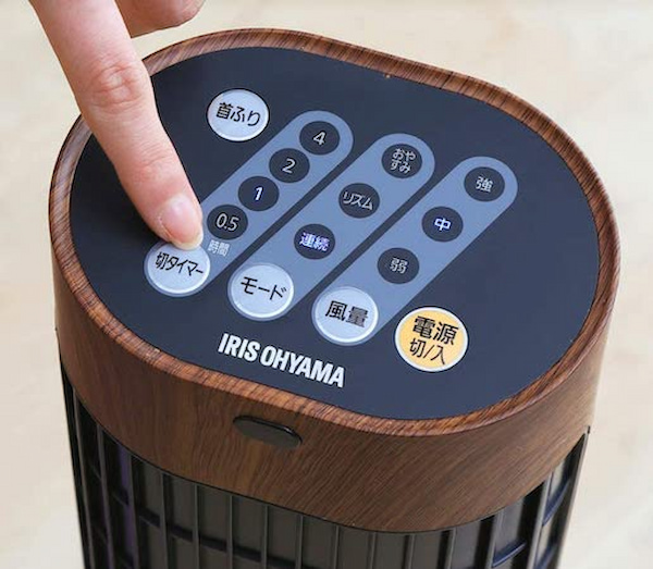 タワーファンの操作パネル