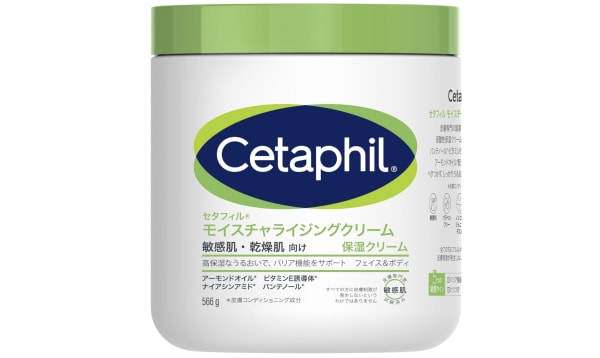 ジャータイプのボディクリーム