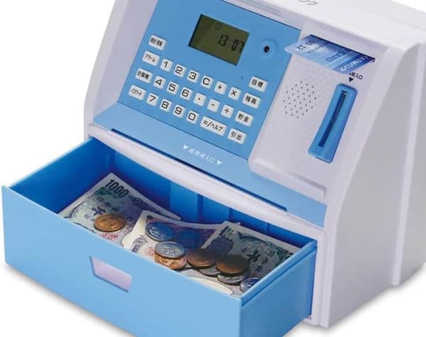 ATM型の貯金箱