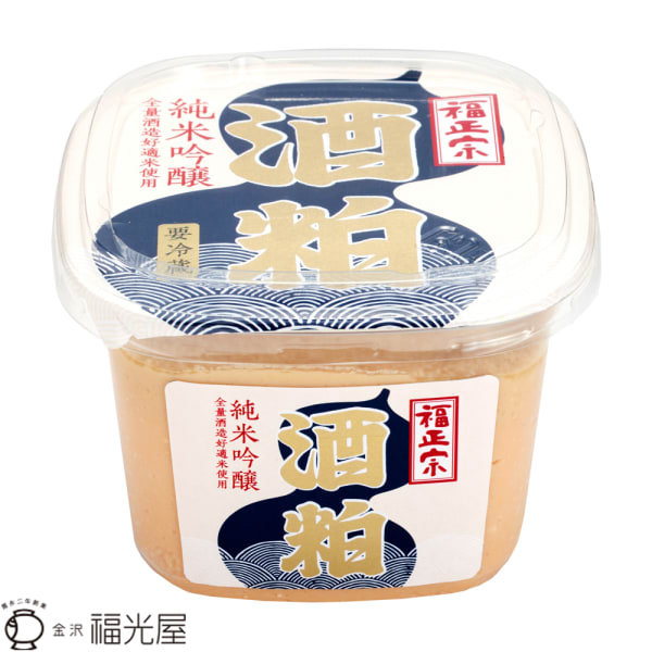 福光屋酒粕