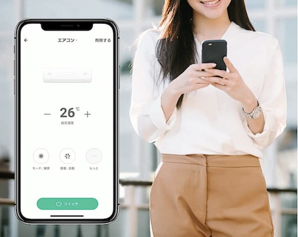 スマートリモコンのおすすめ人気ランキング20選！エアコンやテレビをアプリで一括操作