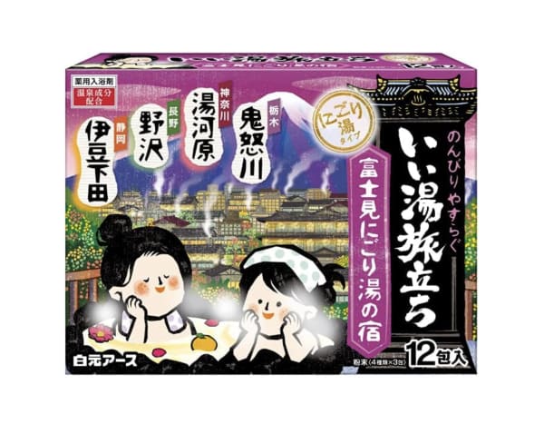 安い入浴剤のおすすめ18選！1000円以下でコスパの良いアイテムもご紹介