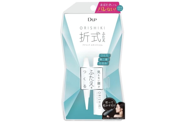 皮膜式のアイプチ