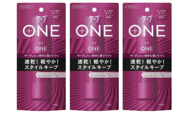 【パリパリにならない】前髪用ケープのおすすめ人気ランキング12選！どれがいいか迷う方必見