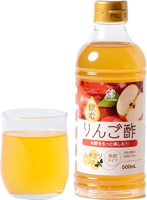 飲むりんご酢とグラス