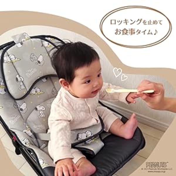 ベビーチェアにもなるバウンサー