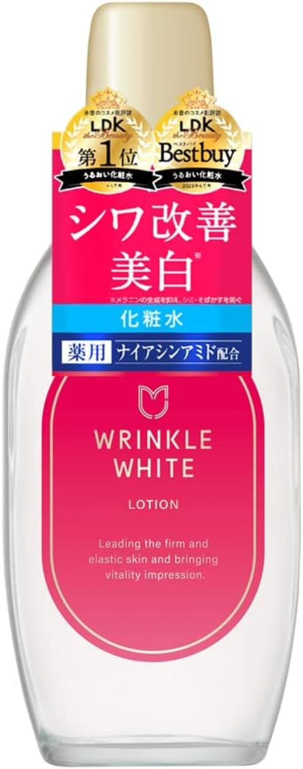 明色化粧品 有効成分配合の化粧水