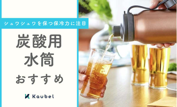 藤田ちか