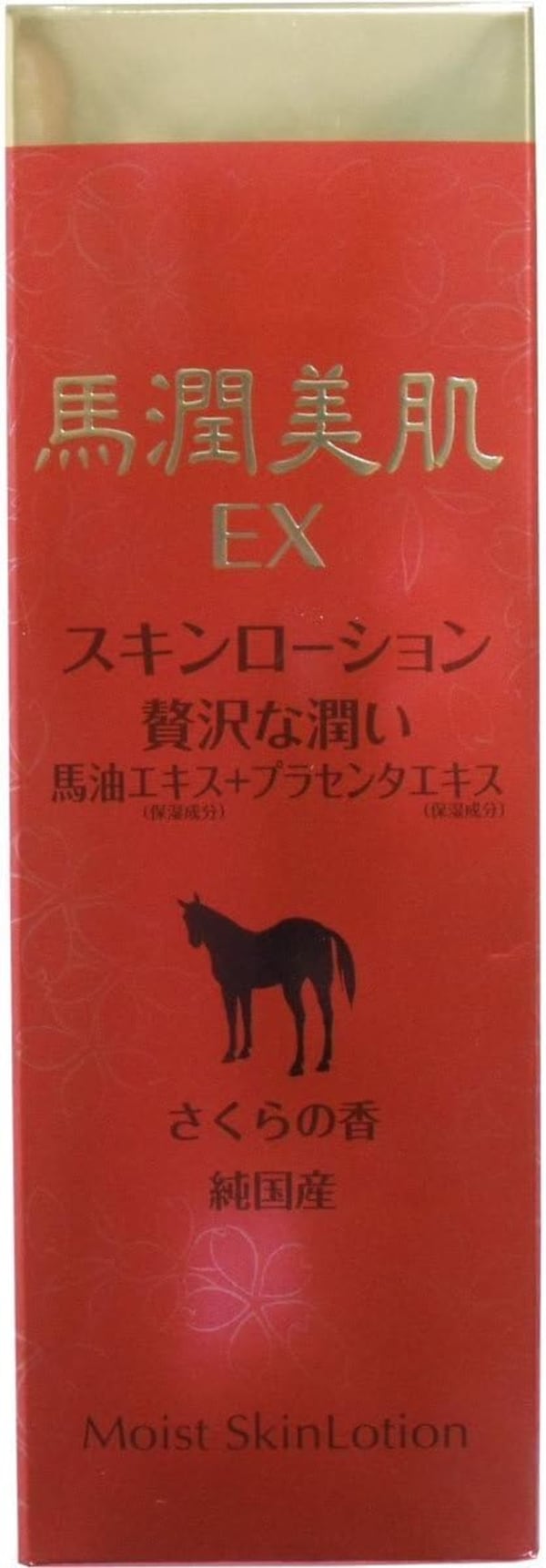 さくらの香りがする馬油化粧水