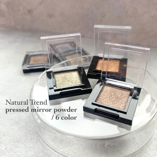 Natural trendのミラーパウダー