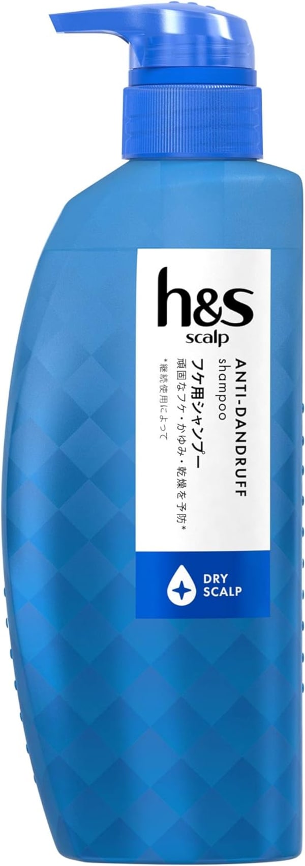 h&sのノンシリコンシャンプー