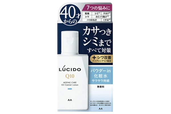 メンズ向けシミ対策化粧水