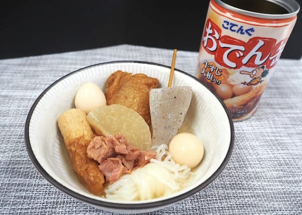 おでん缶の中身