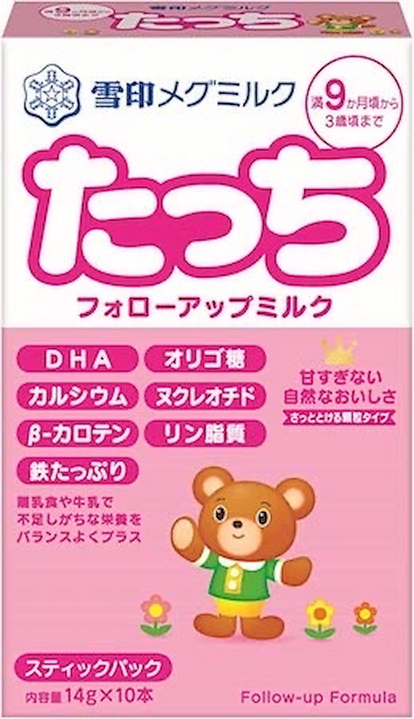 雪印メグミルクたっちスティックタイプ