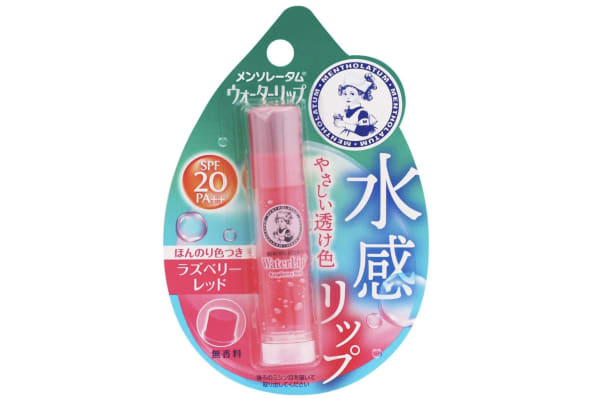 色付きリップクリーム