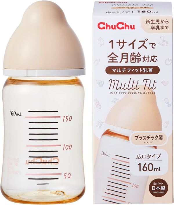 チュチュの哺乳瓶