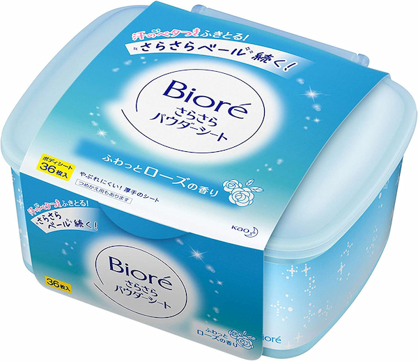 ビオレの汗拭きシート