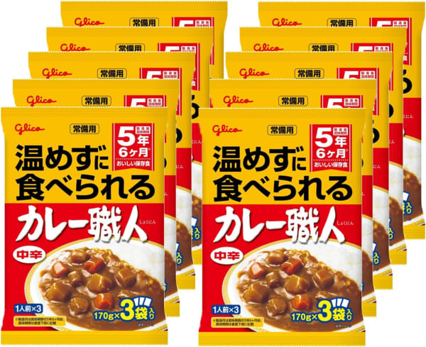 常温保存できるレトルトカレー