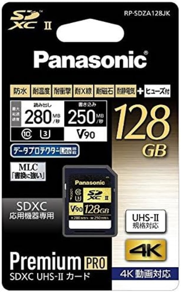 PanasonicSDカード128GB.jpg