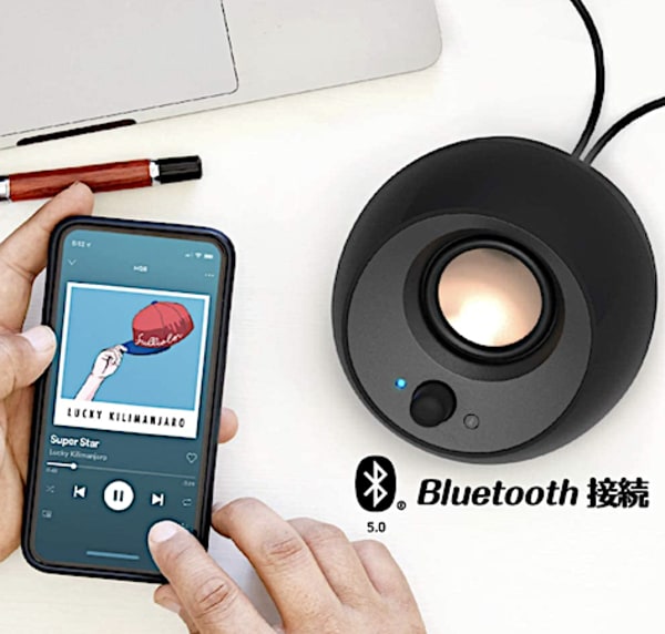Bluetooth接続できるアンプ内蔵スピーカー