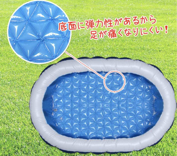 クッション性のある底面のプール