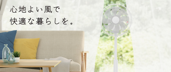 日立