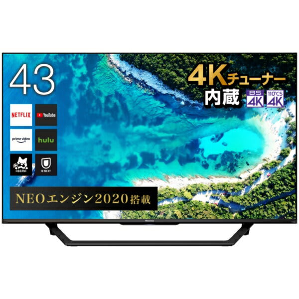 Hisense 4K液晶テレビ 43U7F