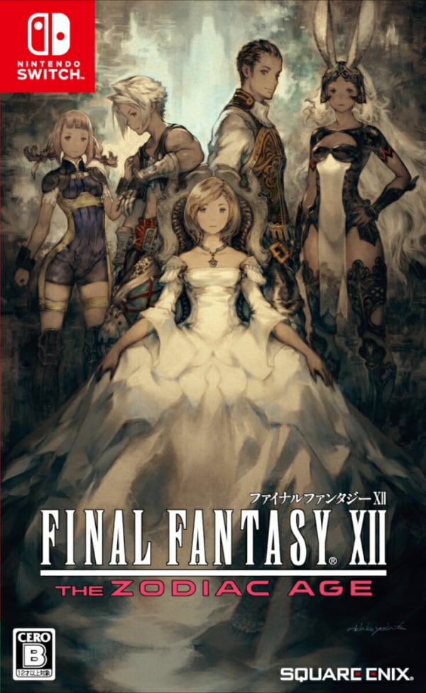 SQUARE ENIX FINAL FANTASY XII THE ZODIAC AGE