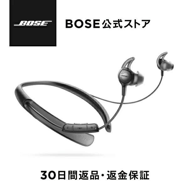 Bose wireless headphones QuietControl 30