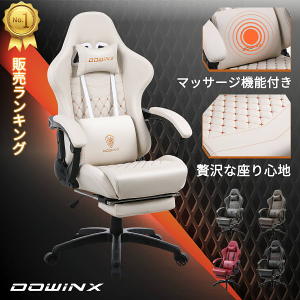 Dowinx LS-6689