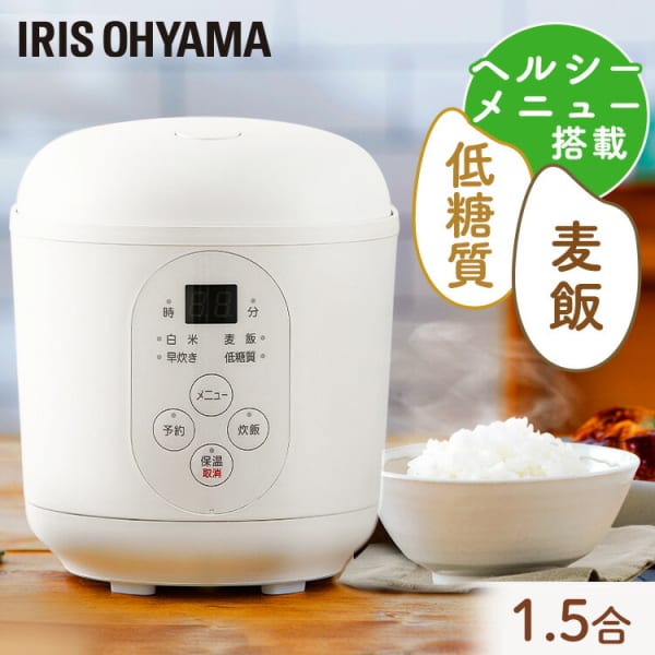 アイリスオーヤマ 炊飯器 RC-MF15
