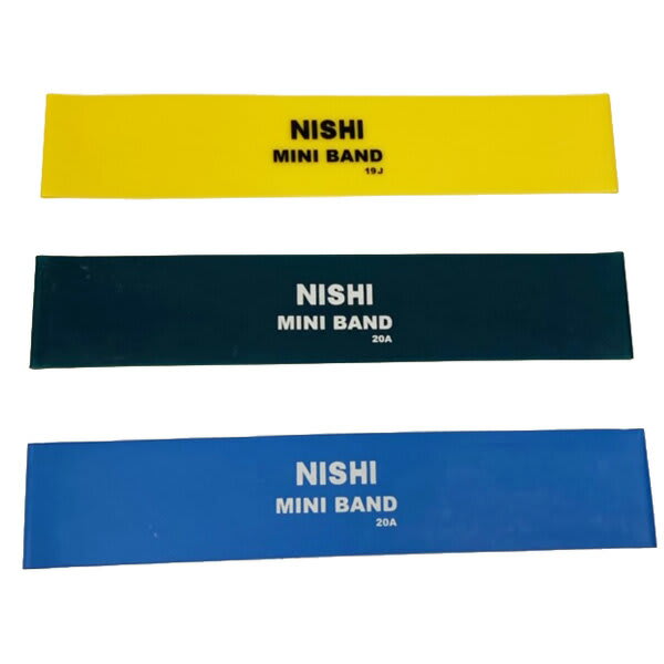 NISHIスポーツ ミニバンド3種セット