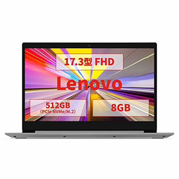 Lenovo IdeaPad Slim 350 17.3型FHD