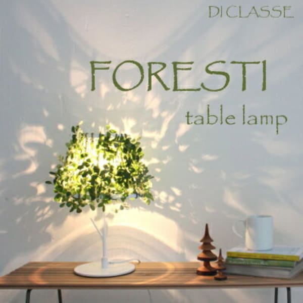 ディクラッセ フォレスティ テーブルランプ LT3692WH