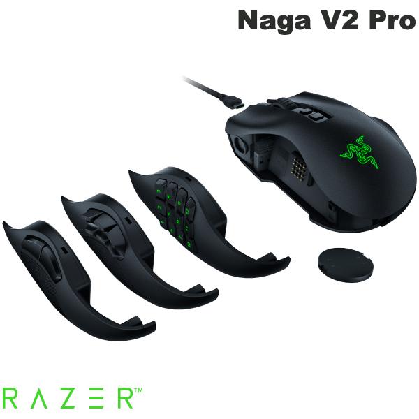 Razer Naga V2 Pro RZ01-04400100-R3A1