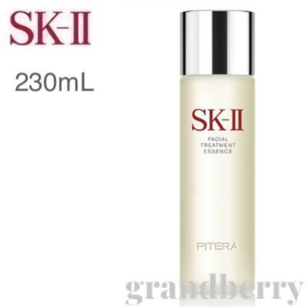 SK2 フェイシャル トリートメント エッセンス