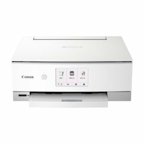 キヤノン PIXUS インクジェット複合機 TS8430