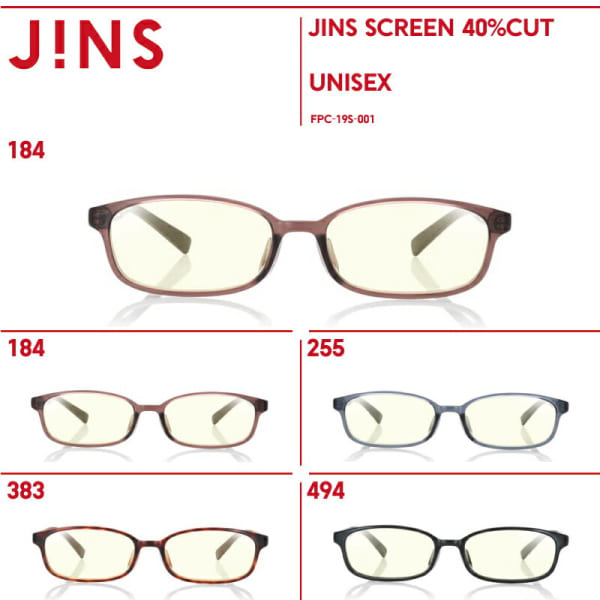 JINS 40%CUT SCREEＮ FPC-19S-001