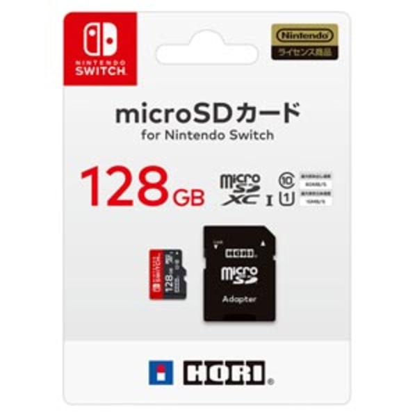 HORI microSDカードfor Nintendo Switch NSW-075