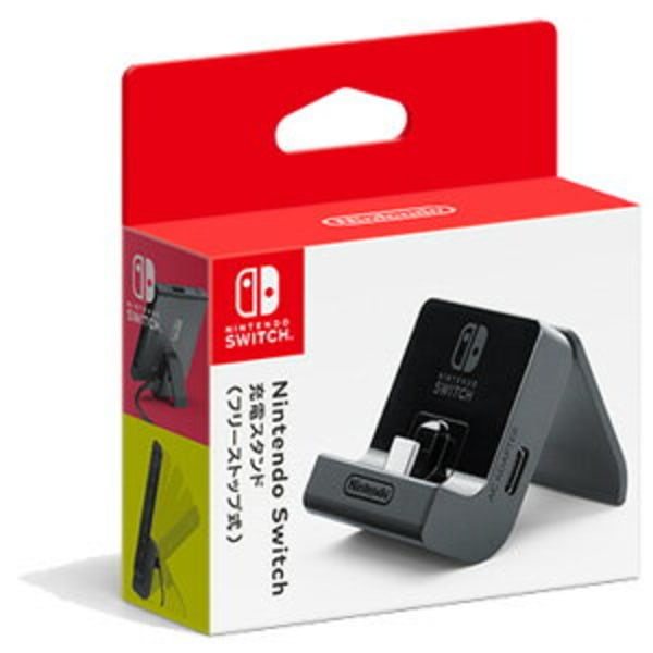 任天堂 Nintendo Switch充電スタンド HAC-A-CDTKA