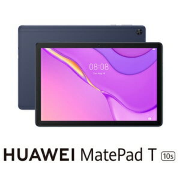 HUAWEI MatePad T 10s AGS3-W09