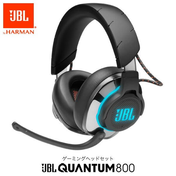 JBL Quantum 800 JBLQUANTUM800BLK