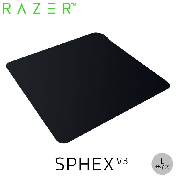 Razer Sphex V3 RZ02-03820200-R3M1