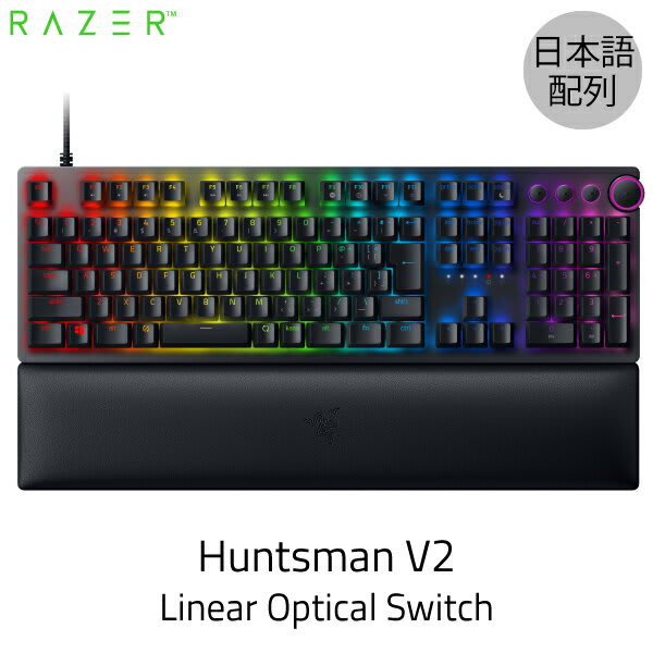 Razer Huntsman V2 RZ03-03930800-R3J1