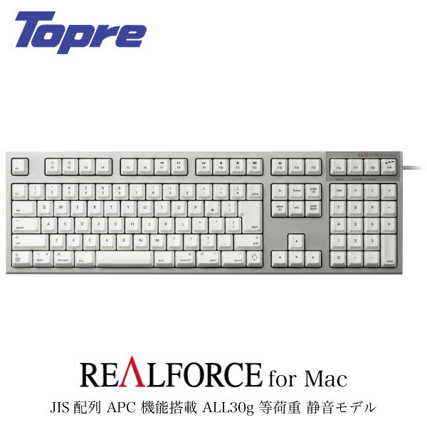 東プレ REALFORCE SA for Mac R2SA-JP3M-WH
