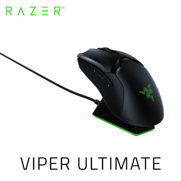 Razer Viper Ultimate ゲーミングマウス RZ01-03050100-R3A1